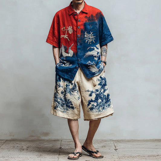 Japanese Art And Design Two-piece Set