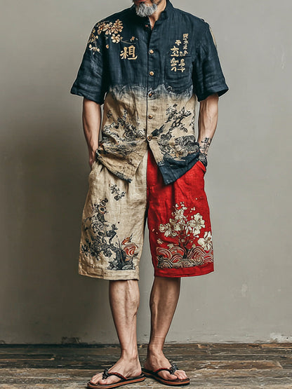 Gradient Color Blocking Japanese Art Set