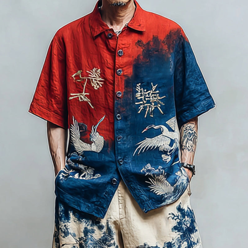 Japanese Art And Design Two-piece Set